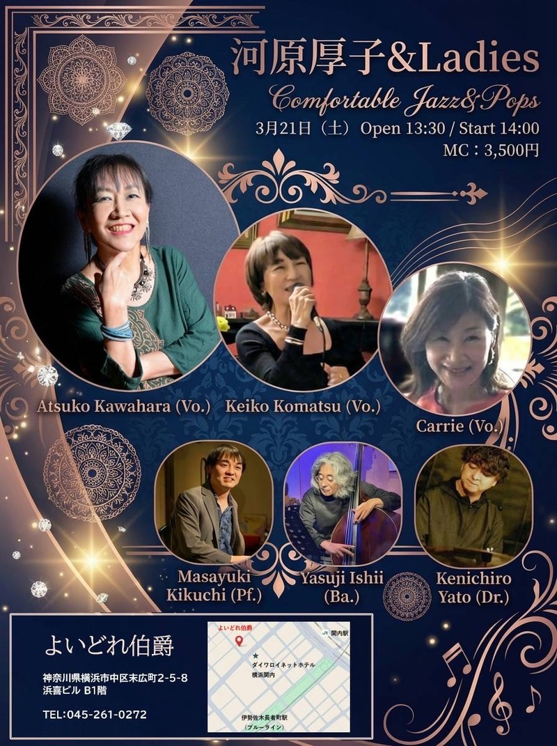 $schedule.caption|escape